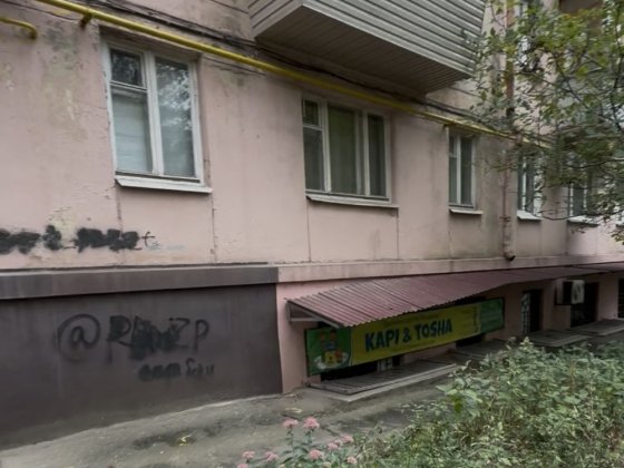 Комерційне цокольне приміщення Жаботинського 65