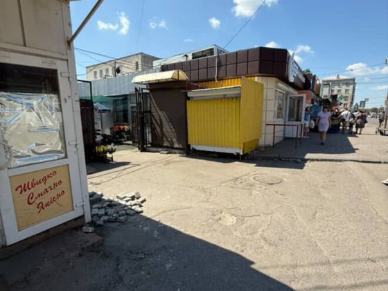 Продам приміщення готове під бізнес Кропивницький