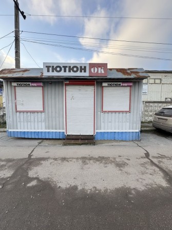 Продам торгівельне приміщення - фото 1