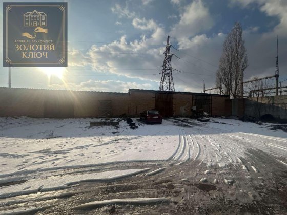 Приміщення 180 м кв Катранівка Кропивницький