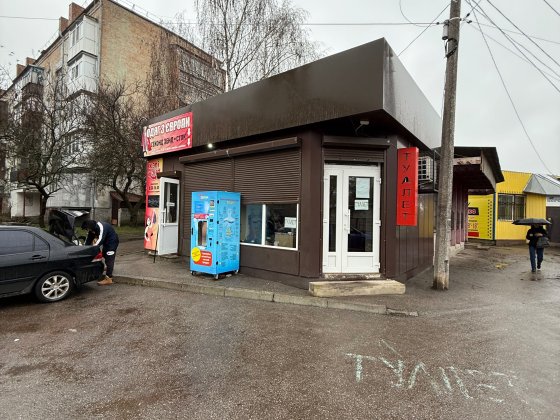 Продам помещение на крытом рынке Кропивницький