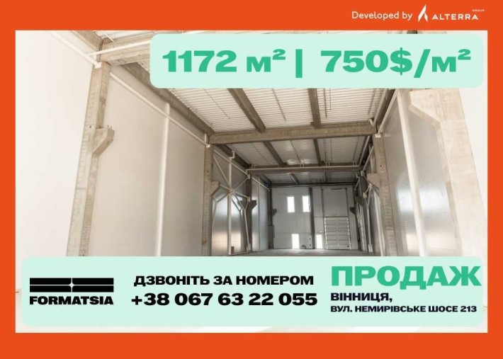 Нове виробниче приміщення, склад з кран балкою, 1172 кв.м., Вінниця - фото 1