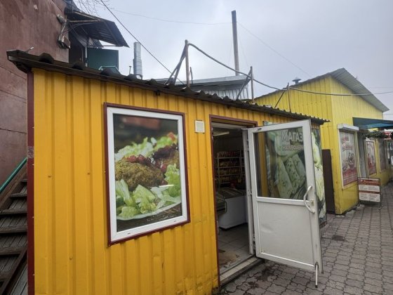 Продаж магазину. Ринок ст.Автовокзал Кропивницький