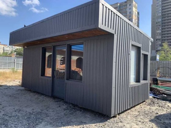 МАФ офіс,центр продажу Житомир