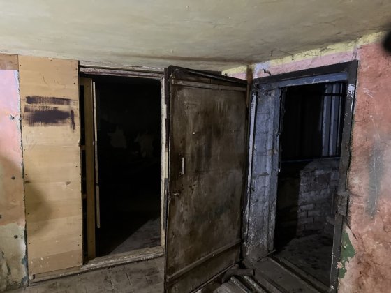 Подвальне приміщення Кропивницький