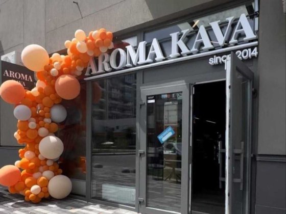 Продаж комерційного приміщення на Подолі - стабільний дохід! Київ