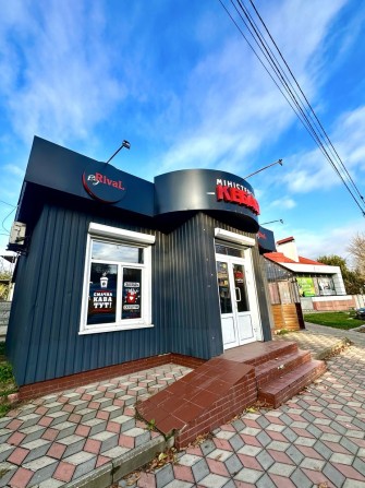 Продаж • Оренда • Мафу підготовленого під бізнес - фото 1