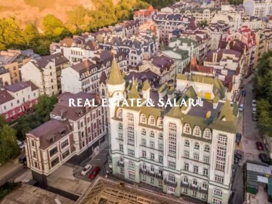 Продаж офісний  центр Воздвиженка Киев