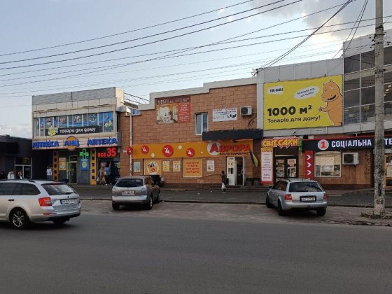 Продаж приміщення біля АТБ Житомир
