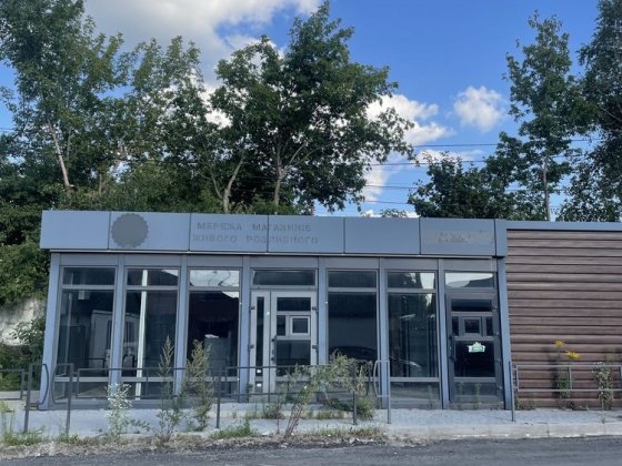 Продаж комерційного приміщення на  Баранова Житомир