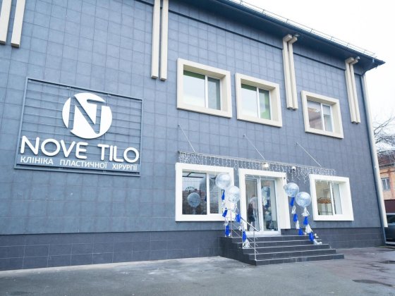 Продаж приміщення 485 м² з орендарем (Медцентр). Дохідність 12% Дніпро