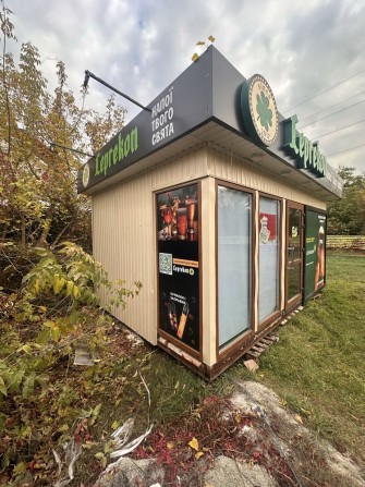 Продам маф, продам кіоск, продам павільон готовий бизнес - фото 1