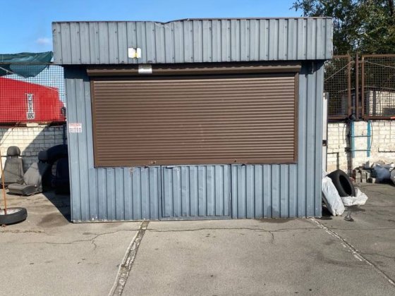 Маф, офис, мобільний офіс