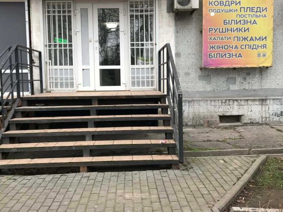 Продажа помещения ул. Фортечна д. 45