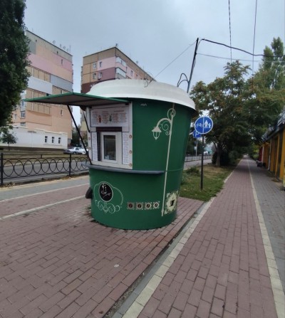 Продам Кавʼярню Маф - фото 1