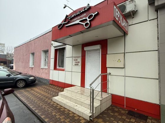 Продам помещение на попова как готовый бизнес Кропивницький