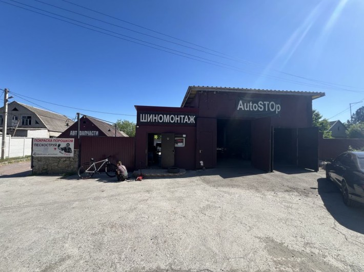 Продам помещение, сто, автосервис, шиномонтаж, автомагазин - фото 1