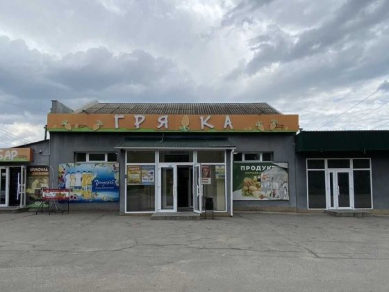 Продаж нежитлового приміщення за адресою вул.Магістральна, 43а Запоріжжя