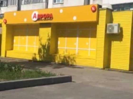 Магазин 210 кв м с автономным отоплением !