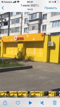 Магазин 210 кв м с автономным отоплением ! - фото 1