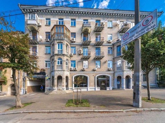 Продаж офісу ЦЕНТР, Липки, Лютеранська 21 Київ