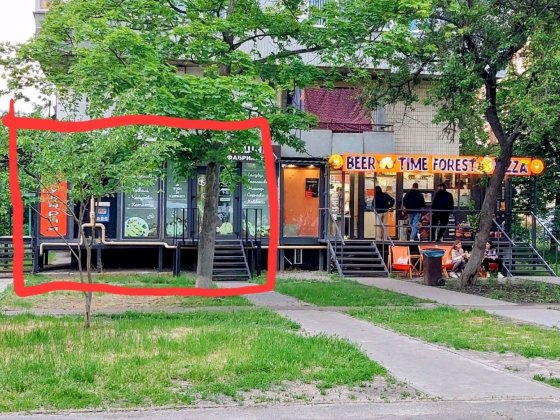 Магазин с арендатором Балувана Галя. Окупаемость до 10 лет. Киев