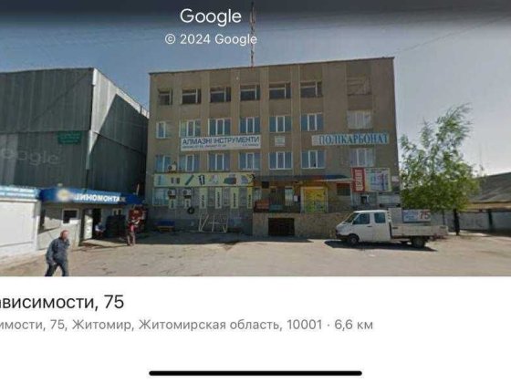 Продаж офісних приміщень (комерційні, нежитлові) Житомир