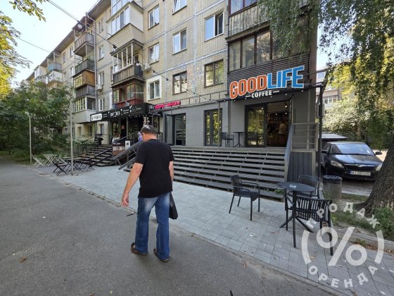 Фасад біля дверей АТБ! Діюча кав’ярня Goodlife, окупність менше 10 р. Киев