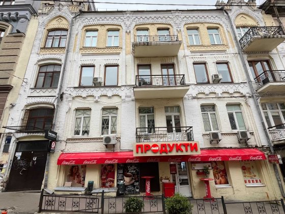 ‼️Продаж підвального приміщення центр Прорізна Киев