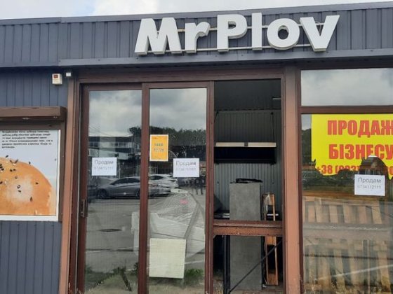 Готовый бизнес, столичка, свет30 кв Киев