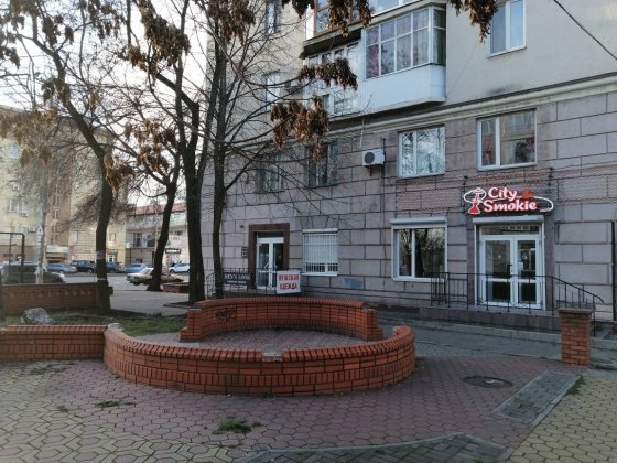 Продам помещение