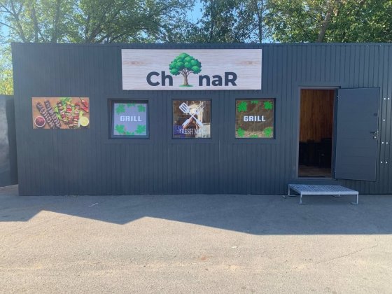 Продаж  МАФів 30 кв.м. и 9 кв.м. в м. Кропивницький Кропивницький