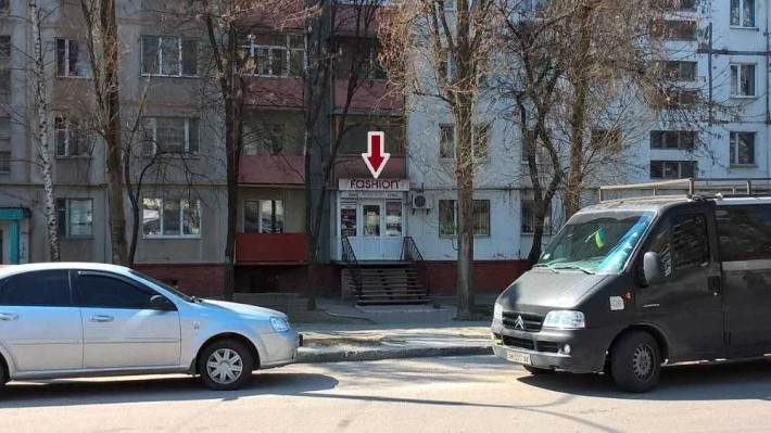 Продаж приміщення вул. Звенігородська. - фото 1