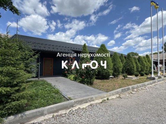 Продаж виробничої бази в центральній частині міста Кропивницький