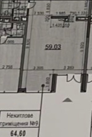 Продам комерційне приміщення , Діброва Парк - фото 1