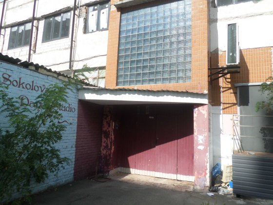 Нежитлові приміщення, площею 126,4 кв.м. у м.Київ Киев