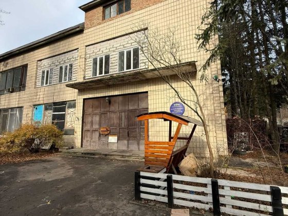 ЄМК ДП «Науковий селекційно-генетичний центр рибництва» Киев