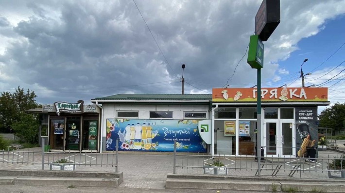 Продаж нежитлового приміщення за адресою вул. Молочна, 71в - фото 1