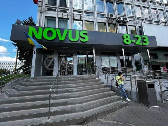 Продаж Торгівельна площа В. Липківського, готовий бізнес орендар NOVUS Київ