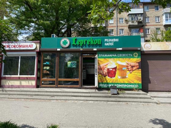 Продаж МАФ у Вознесенівському р-ні за адресою вул. Перемоги, 119