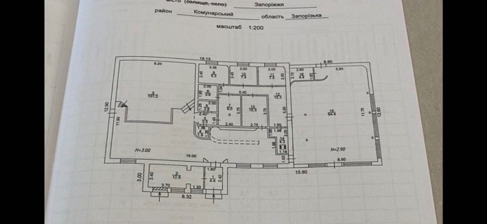 Продаж комерційного приміщення - фото 1