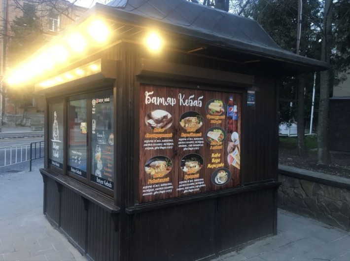 Продаю власний діючий МАФ ( Кебаб). Вул Франка 108, Польське консульс. - фото 1