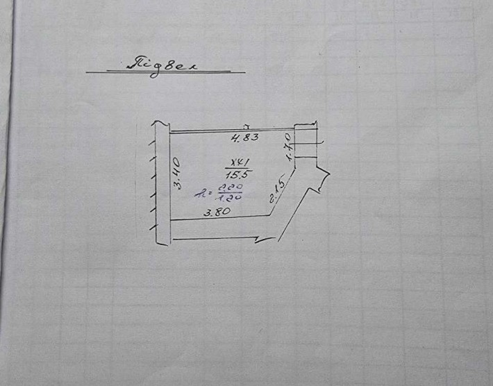 Продаж підвального приміщення вул.Шолом-Алейхема/Джерельна - фото 1