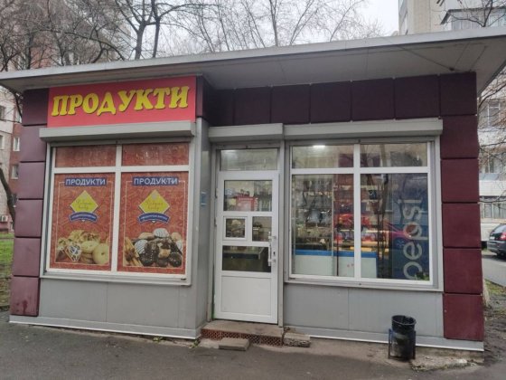 Продається МАФ / будка / кіоск / приміщення ТЕРМІНОВО!!! Львів