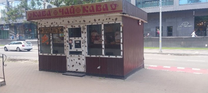 Продам маф.(битовка)15.кв - фото 1