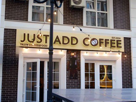 Продаётся бизнес, кафе Just Add Coffee — ЖК Новая Англия Киев