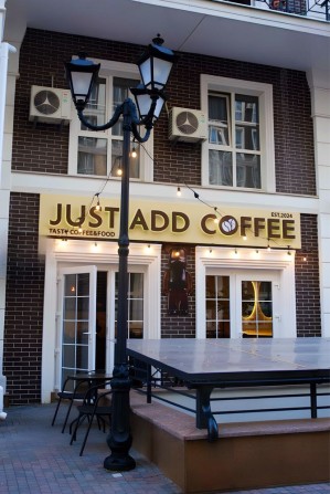 Продаётся бизнес, кафе Just Add Coffee — ЖК Новая Англия - фото 1