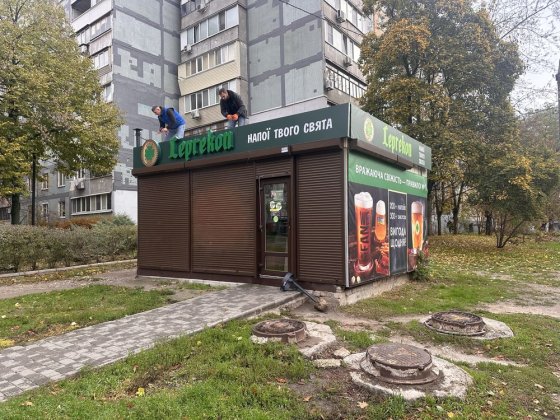 Продам павильон маф 30м2