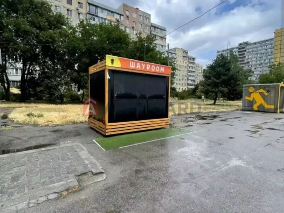 Продам готовый к работе МАФ на колесах