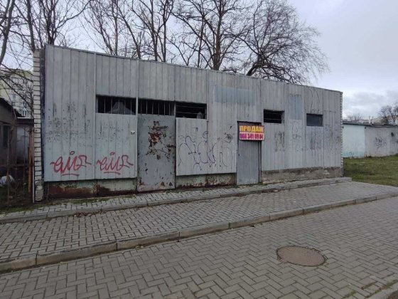 Продается отдельно стоящее помещение 81 кв.м район 2КП!!! Николаев